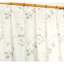 UVカット ミラーレースカーテン 1枚のみ / 150cm×223cm / グレー リーフ柄 洗える ウォッシャブル アジャスターフック付 『トリコットリーフ』...