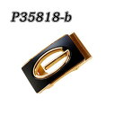 (まとめ) TENKAPAS 無段階調整 快適便利 オートロック 本革 レザー ベルト メンズ P35818-b 【×2セット】 自在な調整で快適な装着感 穴の...