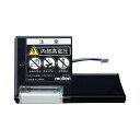 モルテン(Molten) デジピストル用オプション フラッシュ EPF デジピストル専用の進化した光エフェクト、フラッシュ EPF 驚きと興奮を呼び起こす新たな...
