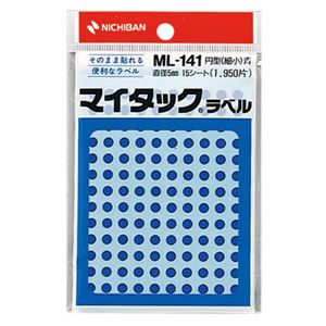 (まとめ) ニチバン マイタック カラーラベル 円型 直径5mm 青 ML-1414 1パック(1950片:130片×15シート) 【×30セット】 オフィス必...