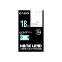 (まとめ) カシオ ネームランド用テープカートリッジ スタンダードテープ 8m XR-18XS 透明 銀文字 1巻8m入 【×2セット】 透明な銀文字が輝く カ...