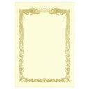 (まとめ) TANOSEE 賞状用紙 クリーム A4 ヨコ書用 1冊(10枚) 【×10セット】 クリーム色の典礼用紙で、賞状を華やかに彩る ヨコ書きにも対応し...