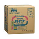 (まとめ) 花王 病院用ハイター 10Kg【×2セット】 病院で使われる強力な漂白剤、10キログラム×2セット