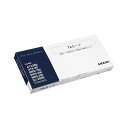 (まとめ) アマノ タイムカード TAカード 1箱入 【×3セット】 効率的な勤怠管理をサポート 便利なタイムカードセット3個入り