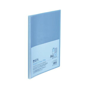(まとめ) たんぽぽ A4クリアーファイル A4判タテ型(20ポケット) 109991040 ブルー 1冊入 【×20セット】 青 透明なポケットで、文書の保管・整理・検索が一層便利に 見やすい 使いやすい たんぽぽ A4クリアーファイル A4サイズ縦型(20ポケット) ブルー 1冊入り【×20