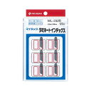 (まとめ) ニチバン マイタック ラミネートインデックス 保護フィルム付 中 23×29mm 赤枠 ML-232R 1パック(120片:12片×10シート) 【...