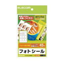 (まとめ) フォトシール(ハガキ用) EDT-PSK9【×10セット】 写真好き必見の革命的なフォトシールセット ハガキにも最適で、エレコムの充電池・充電器との...