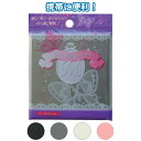 薄くて軽い・かさばらないミラー(M)アソート【12個セット】 18-880 お得なまとめ買い お徳用 でお財布に優しい 薄くて軽い・かさばらないミラー(M)アソ...