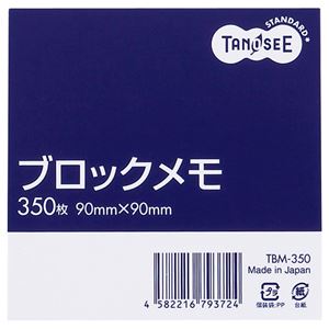 （まとめ） TANOSEE ブロックメモ 90×90mm 1冊 【×40セット】 メモの王様 便利なブロックメモでアイデアを思いつく喜びを40倍に