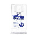 省資源レジ袋東30西40号100枚入HD乳白 RE30 【(30袋×5ケース)合計150袋セット】 38-375 お得なまとめ買いで、お財布にも地球にも優しい ...