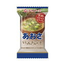【まとめ買い お徳用 】アマノフーズ いつものおみそ汁 あおさ 8g(フリーズドライ) 60個(1ケース) 絶品の具材に合わせた特製みそとだし 満足感たっぷりの...