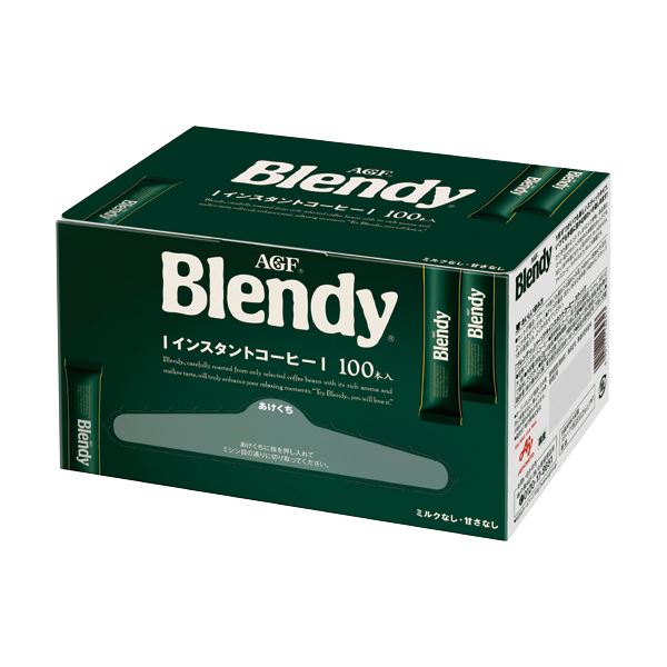 味の素AGF ブレンディスティックコーヒー 2g 1セット（300本：100本×3箱） 瞬時に溶けるスティックタイプの顆粒コーヒー 300本の贅沢セット 味わい深いAGFブレンド 1セットでお得