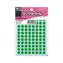 (まとめ)コクヨ タックタイトル 丸ラベル直径8mm 緑 タ-70-41NG 1セット(16320片:1632片×10パック)【×5セット】 ノートやカレンダー...