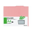 (まとめ)コクヨ 個別フォルダー(カラー) A4ピンク A4-RIFN-P 1パック(10冊) 【×10セット】 整理整頓の達人に贈る ファイルボックス専用カラ...