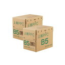 (まとめ) 上質PPC パソコン 用紙 NY B5 1セット(5000枚:2500枚×2箱) 【×5セット】 経済的で高品質な国産 日本製 PPC パソコン 用...