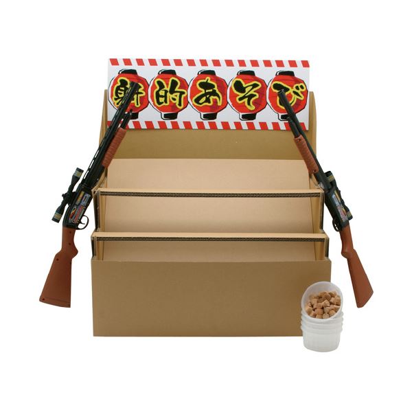 射的あそび用品セット 的を射る楽しさを味わえるセット