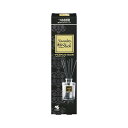 (まとめ)小林製薬 Sawaday 香るスティックパルファム ノアール つめ替用 70ml 1セット【×10セット】 贅沢な香りを楽しむ、濃密なフレグランスオイ...