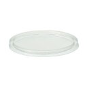 (まとめ)エフピコチューパ PC パソコン カップ 120ml TC蓋 PC -120TCフタ 1パック(50枚)【×30セット】 お手軽なサイズで、少量のサラ...