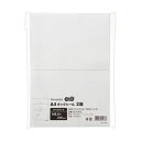 (まとめ)TANOSEE A4タックシール 2面210×148.5mm 1冊(100シート)【×10セット】 デザイン作成に最適 プロ仕様のA4タックシール 2...