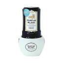 (まとめ)小林製薬 お部屋の消臭元 パルファムブラン 400ml 1個【×20セット】 穏やかな香りが広がる、上品なデザインの空間に溶け込む消臭アイテム パルフ...