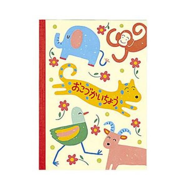 (まとめ)コクヨ おこづかい帳 A5 13行32枚 スイ-1 1セット(10冊)【×10セット】 愛らしい動物たちが飾る、おこづかい帳 A5サイズ 13行32枚...