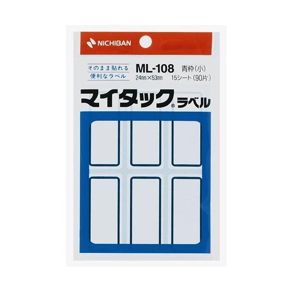 (ޤȤ) ˥Х ޥå ٥ ե٥   2453mm  ML-108 1å(900ҡ90ҡ10ѥå) ڡ3åȡ...