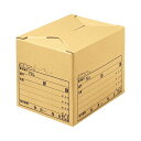 (まとめ) ライオン事務器 ストックケースデータファイル11×15用 内寸W426×D318×H309mm SC-3 1個 【×30セット】 データファイルのた...
