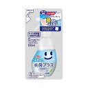 (まとめ) ライオン ルック まめピカ 抗菌 清潔 プラスつめかえ 190ml【×30セット】 菌を撃退 驚きのまめピカパワー 抗菌 清潔 プラスつめかえ190...