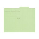 (まとめ) プラス 個別フォルダー FL-081IF A4E グリーン10枚【×10セット】 緑 フォルダーの王様 A4サイズの個別フォルダー、緑のオアシス 1...