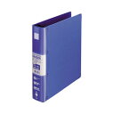 (まとめ) ライオン事務器 バインダー(MP式)A4タテ 30穴 350枚収容 BD-310K 1冊 【×5セット】 進化したバインダー、使いやすく収納力も兼ね...