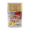 (まとめ)大和物産 角形楊枝 1パック(300本)【×30セット】 歯間にぴったりフィット 角形楊枝でお口の隅々までスッキリ (まとめ)角形楊枝 1パック(30...