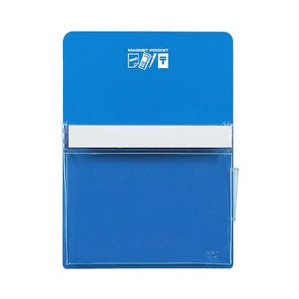 (まとめ)コクヨ マグネットポケット B5270×197mm 青 マク-501NB 1個【×10セット】 コクヨのマグネットポケット、B5270×197mm、青...