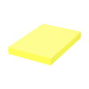 (まとめ) TANOSEE αエコカラーペーパーIIシトラスイエロー B4 1冊(500枚) 【×10セット】 黄 環境に優しい森林認証パルプを使用し、地球への...