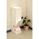 トイレラック トイレ整理 収納 約幅14.5×奥行16×高さ54cm ホワイト ロールペーパーラック お手洗い 御手洗 白 便利な整理 収納 ラックでトイレを快...