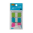 3M ポスト・イット ジョーブ インデックス 40×18mm ローズ、スカイブルー、メロン 682S-2 1セット(30冊:3冊×10パック) 青 鮮やかな色彩...