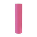 桜井 Hi Lucky カラーシート380mm×10m ソフトピンク LH6036K38 1本 花の舞い散る小型カッティングマシン専用フィルム 柔らかなピンクが...
