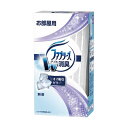 (まとめ) P&G 置き型ファブリーズ 無香タイプ 本体 130g 1個 【×10セット】 消臭と芳香の力で快適な空間を演出 室内用置き型ファブリーズ、無香タイ...