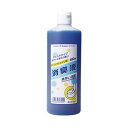 (まとめ)ローヤル化工H・L・Sポータブルトイレ用消臭液 本体 480ml 1本【×20セット】 さわやかな香りの自然由来成分で瞬時に消臭 ポータブルトイレ用消...