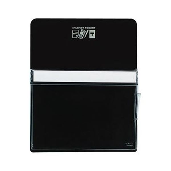 (まとめ)コクヨ マグネットポケット A4300×240mm 黒 マク-500ND 1個【×10セット】 磁力で金属面に取り付け、大容量の書類を収納できる便利な...