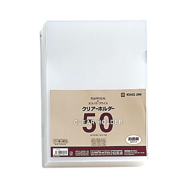 󥰥 ꥢۥ A4  735N50 1å(600硧5012ѥå) ڤƩեۥ A4ķ򿧡...