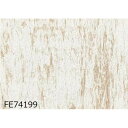 木目調 のり無し 壁紙 FE74199 93cm巾 20m巻 日本製 国産 防カビ 清潔 ホルムアルデヒド対策品 糊無し ウォールペーパー 自由なペースで手軽に...