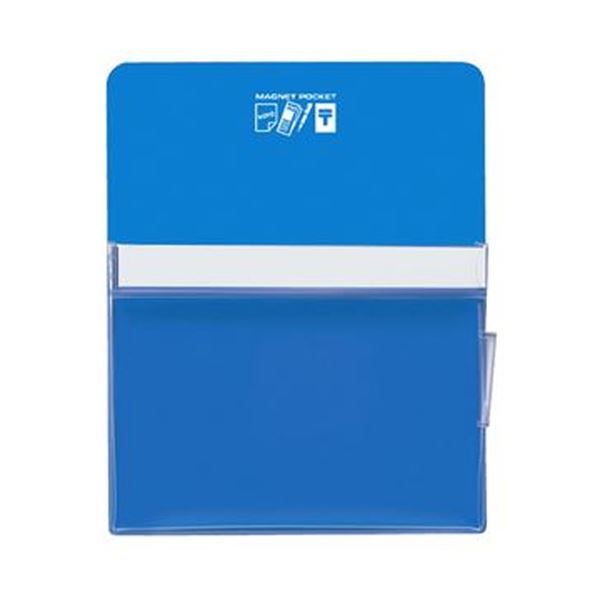 (まとめ)コクヨ マグネットポケット A4300×240mm 青 マク-500NB 1個【×10セット】 磁力で金属面に取り付け、大容量の書類を収納できる便利な...
