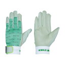 (まとめ) ペンギンエースジャパン ノンスリップエレカー 白 LL グリーン PA-1624 1双 【×3セット】 緑 驚異のグリップ力を持つハイパフォーマンス...