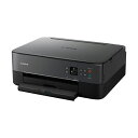 キヤノン PIXUS TS5430インクジェット複合機 A4 ブラック 4462C081 1台 黒 A4サイズのインクジェット複合機、ブラックカラーの最新モデル...