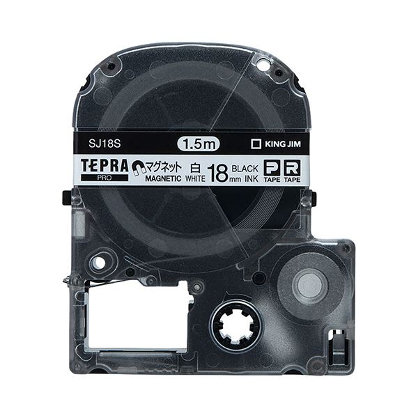 (まとめ) キングジム テプラ PRO テープカートリッジ マグネットテープ 18mm 白／黒文字 SJ18S 1個 【×10セット】 マグネットテープ18mm、白黒文字のテプラ用カートリッジ ラベルライター・カッティングマシンに最適 テプラ PROで使える、便利なアイテム 10セットでお得に