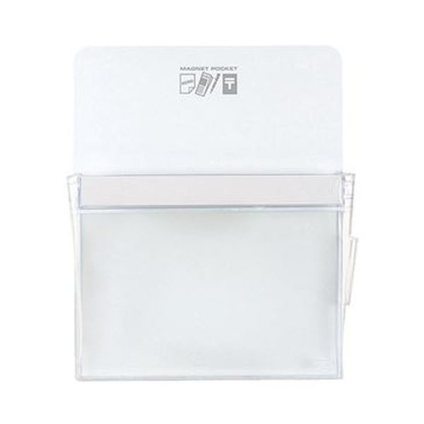 (まとめ)コクヨ マグネットポケット A4300×240mm 白 マク-500NW 1個【×10セット】 磁力で金属面に取り付け、大容量の書類を収納できる便利な...