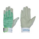 (まとめ) ペンギンエースジャパン ノンスリップエレカー 白 L グリーン PA-1623 1双 【×3セット】 緑 感覚を刺激する東レのフィールドセンサー(R...