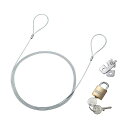 NobleWedgeスロット対応セキュリティワイヤー(南京錠タイプ) SL-81 1個 南京錠タイプのセキュリティワイヤーSL-81は、ノーブルウェッジスロット...