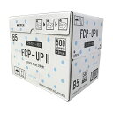 (まとめ)日本製 国産 紙 FCP-UPII B5FCP-UP2-B5 1箱(2500枚:500枚×5冊) 【×3セット】 透明感溢れるプリントを実現 日本製 ...