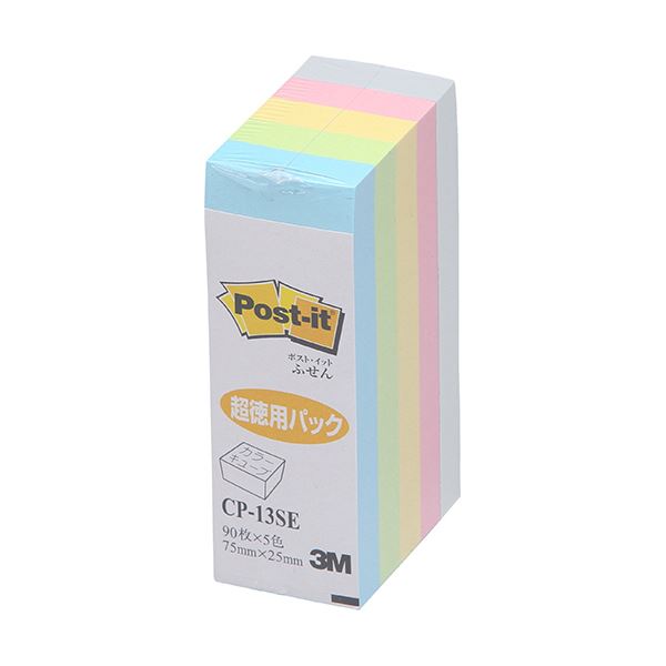 (まとめ) 3M ポストイット ふせん カラーキューブ 超徳用 75×25mm パステルカラー混色5色 CP-13SE 1冊 【×30セット】 色とりどりのメモ...